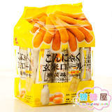 【零利润】日本人气零食北田-玄米口蒟蒻糙米卷●卵黄味160(195)g