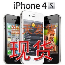 Apple/ƻ�� iPhone 4S(����)4S 4������ֱ�崥��������WIFI�ֻ�