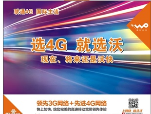 20平米<em>手机</em>店面装修 - <em>购物</em> <em>女装</em>网