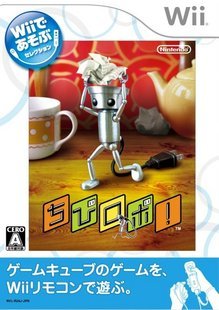 电玩,配件,游戏,攻略游戏软件【天津健欣电玩】