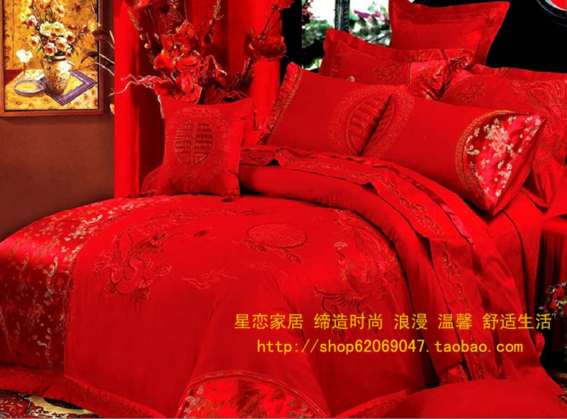 博洋家纺 婚庆床品 贡缎绣花十件套 龙凤呈祥多件套 新品大红 博洋家纺 婚庆床品 贡缎绣花十件套 龙凤呈祥多件套 新品大红