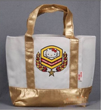 taobao english 14448890861