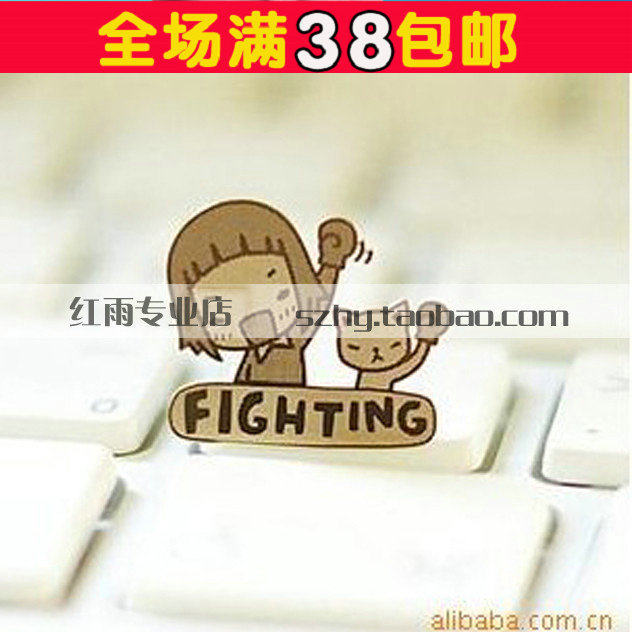 满38包邮 防辐射手机贴.韩国正品24K镀金防辐射贴 M15