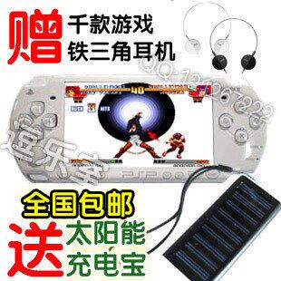 S0N/Y4.3寸3000F PSP掌上游戏机 送太阳能充电宝MP5+TV输出 4G 价格:210.00