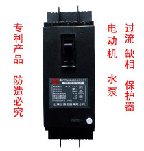 DZ15D 40/390 ȱ�ౣ����/��������/���ˮ�ñ�����/0.75KW-11KW