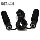 taobao english 12453701396