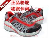 正品骆驼 2011秋冬新款 磨砂皮 坡跟 户外 休闲 女鞋618029928