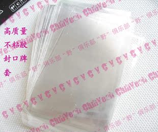 谜男搭讪 谜男方法培训《<em>把妹达人</em>》<em>真人秀</em>全