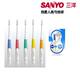 三洋电动牙刷NTB-S1