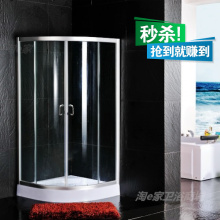 �޻����Ź� ������ԡ��������ԡ��90*90����ŷ�� 80��ѡ 5.1�ػ�