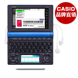 taobao english 10720810671