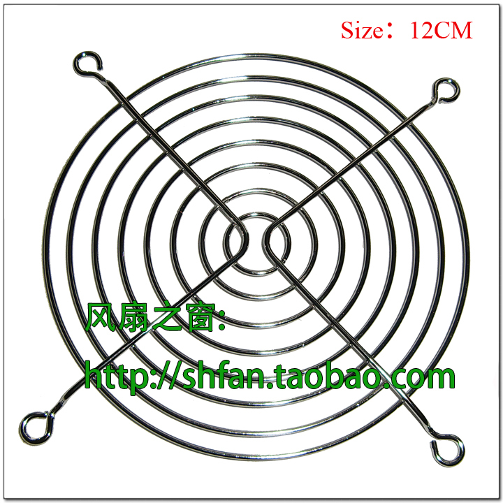 120 Metal iron mesh 12CM/ centimeter Cooling fan Protective netsin the Computer Hardware/Monitor/Computer Peripherals , Computer Peripherals , Other computer peripherals category - from Buy2taobao.com to provide professional Taobao agent buy service