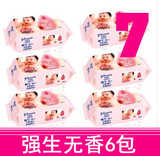 taobao english 10833269884