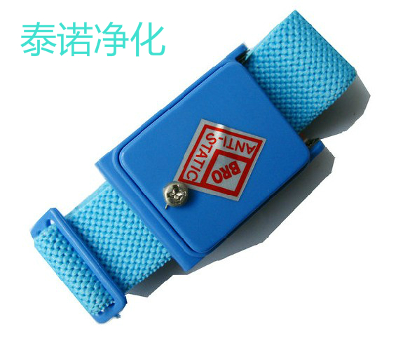 Anti-static wrist strap Antistatic wrist strap Electrostatic ring Cordless wrist bandin the Hardware/Tool , Hand Tools , Other Hand Tools , Electrostatic Protection Brush category - from Buy2taobao.com to provide professional Taobao agent buy service