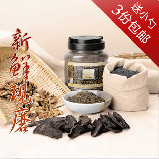 乌发养发防止脱发 现磨黑芝麻粉+核桃粉+何首乌粉+黑豆粉+山药粉