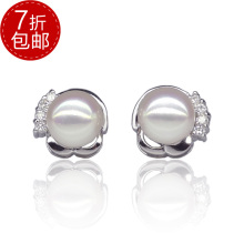 【7折包邮】天然珍珠耳钉 精工925纯银结婚耳环 热销数千件！