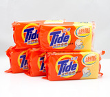 taobao english 6033342478