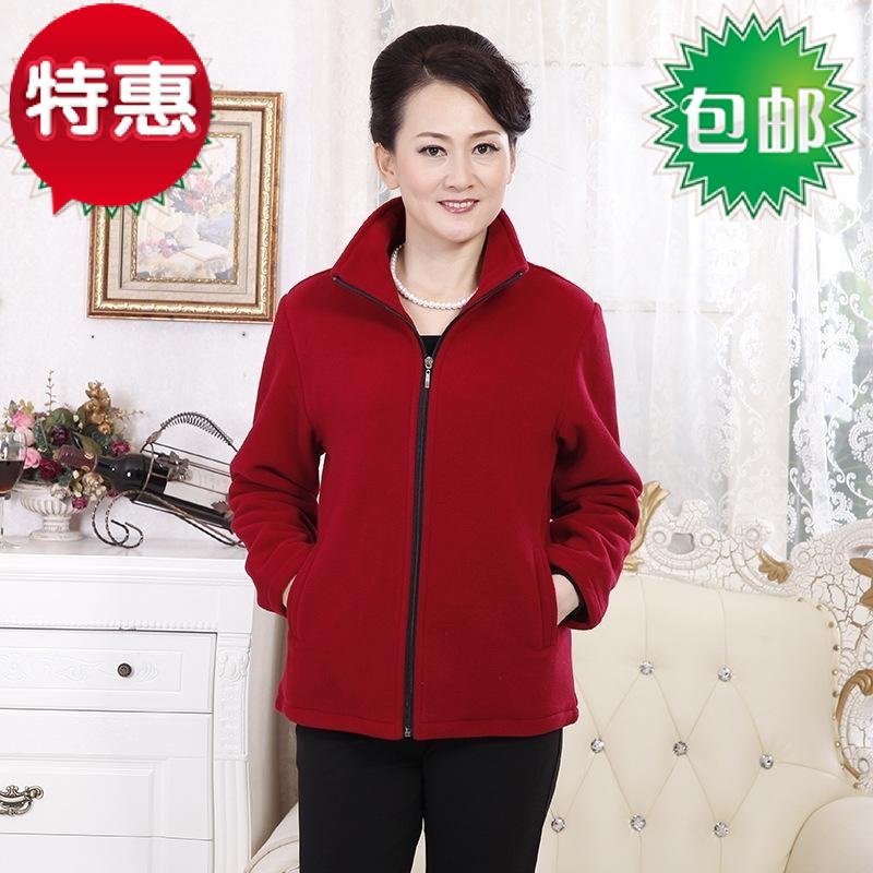 包邮2014春款中老年女装抓绒摇粒绒外套上衣