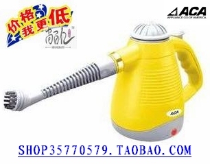 ~~冲五钻了~~尚佰亿推荐 ACA蒸汽清洁机QJ100 限量20台