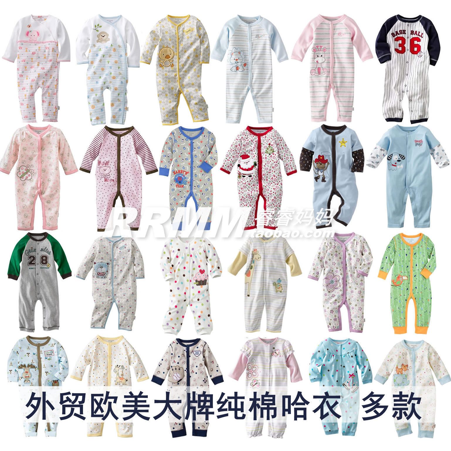 婴儿服装 婴儿连体衣 春秋外贸爬服 长袖连体哈衣连身衣 宝宝哈衣