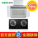 taobao english 15504032142