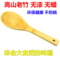 上下架计划:饭勺竹铲子快餐店实木饭勺竹子米饭勺子厨房用品厨具竹勺竹子制品