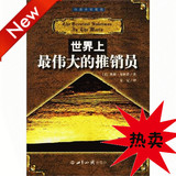 taobao english 5459866466