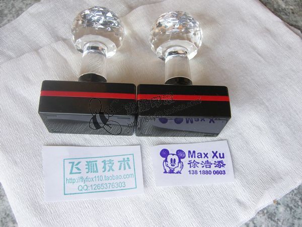 清晰长方形印章自动出墨无需印泥4乘2厘米接受来图定做LOGO章签名|ruв категории персональные настройки/разработка услуг/DIY, управление/канцелярские настройки, другие интересные настройки - от Buy2taobao.com для оказания профессиональной услуги покупки агента Taobao