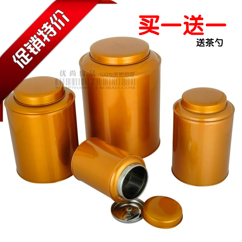 New type fashion Tea pot Tea barrel Stainless steel Gold lacquer Super thick golden Tea pot 0.5 Jin -5 Jinin the Tableware , Tea set , Tea caddy category - from Buy2taobao.com to provide professional Taobao agent buy service