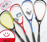 taobao english 8814546177