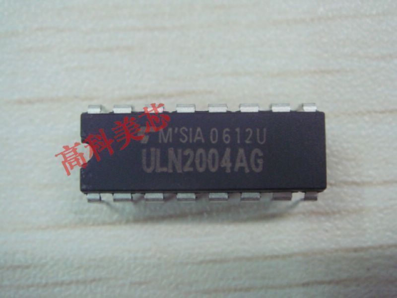 IC集成电路\/电机长虹数字板JUC7.820.1476,集