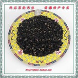 taobao english 13382134161