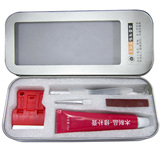 taobao english 9530509940