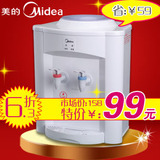 taobao english 10958843488