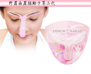 Eyebrow eyebrows eyebrow aid thrush card card card thrush eyebrow plate