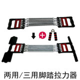 taobao english 9165020152