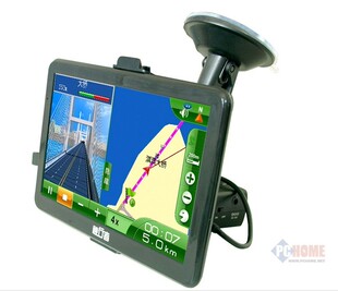 Shop genuine Freelander V600 one reversing rear view 8G HD support 7 inch screen