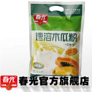  春光食品 海南特产 春光速溶木瓜粉324克/18包