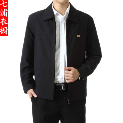 中老年夹克<em>男春秋</em>装新款男装上衣男士<em>休闲外套</em>
