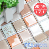 ���к�ƴ������ǽ