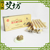 taobao english 12289463805