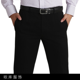  AUSCO夏季正装商务西装裤 修身免烫竖纹 男装英伦 韩版男士西裤