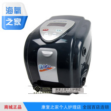 秒杀包邮 带发票 海氧之家 制氧机 ZYF-3090TA 便携家用吸氧机器