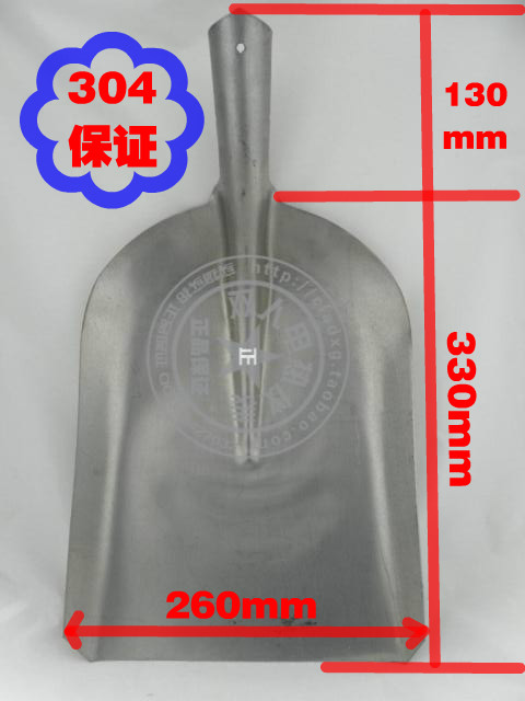 不鏽鋼揚鍬304材質耐腐蝕 耐酸堿鍬大煤鍬不鏽鋼鐵鍬/園林鏟鋤鍁在類目 農機/農具/農膜, 農業工具, 杴中 - 來自Buy2taobao.com提供專業的淘寶代購服務