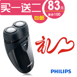 taobao english 13272761582