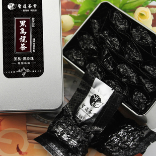  黑乌龙茶 正品5折 原叶特级油切黑乌龙 圣易茶叶 加量120g 包邮