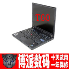 IBM <span class=H>联想</span> ThinkPad T60 14寸独显 <span class=H>二手</span><span class=H>笔记本</span><span class=H>电脑</span> 手提 秒上网本