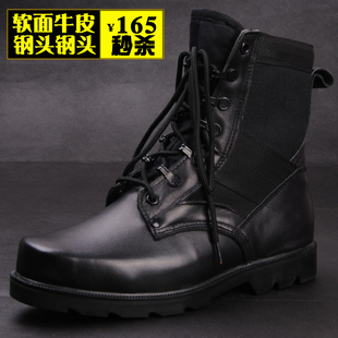  正品男靴军靴特种兵美国军沙漠短靴男士马丁靴潮靴户外靴作战靴