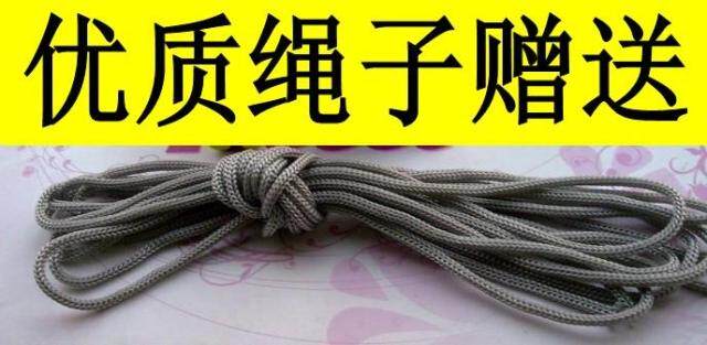 优质绳子2.5m配一片床帘（长2m） 绝对够用