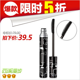 专柜正品 彩妆 卡姿兰黑密度大眼睛睫毛膏 黑色 纤长 浓密